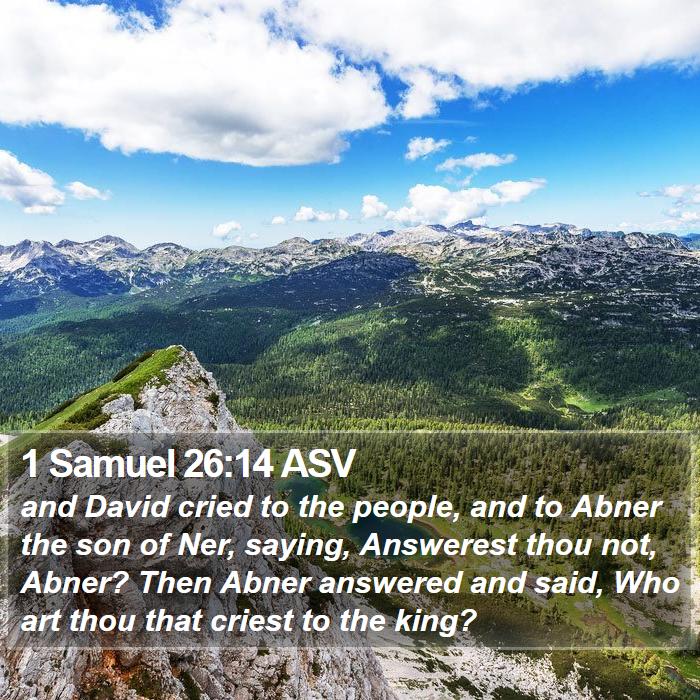 1 Samuel 26:14 ASV Bible Study