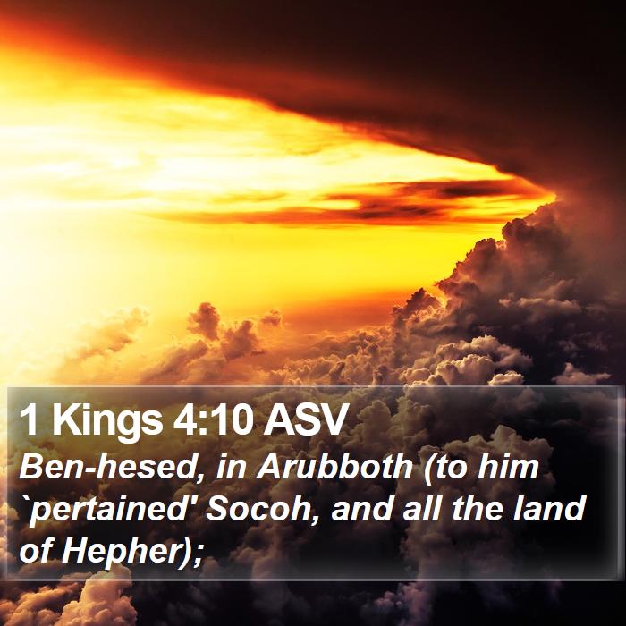 1 Kings 4:10 ASV Bible Study