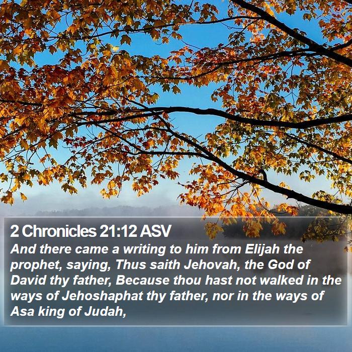 2 Chronicles 21:12 ASV Bible Study