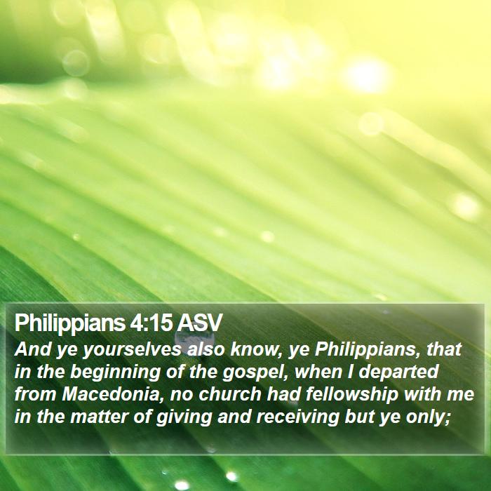 Philippians 4:15 ASV Bible Study